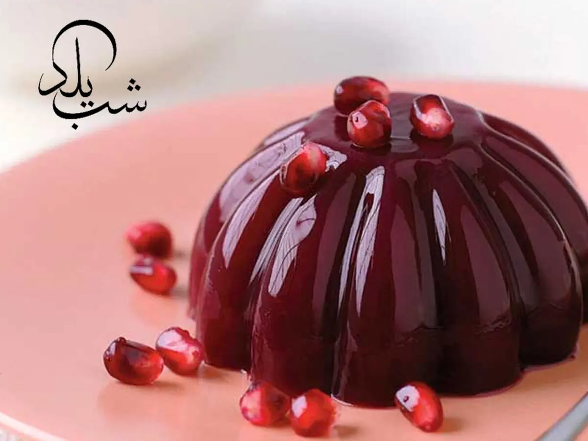 ایده‌های جذاب برای ژله شب یلدا | شب چله رنگی با ژله‌های خوشمزه