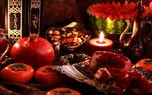 شب یلدا در کشورهای مختلف | رسوم و غذاهای سنتی این شب خاص در دنیا