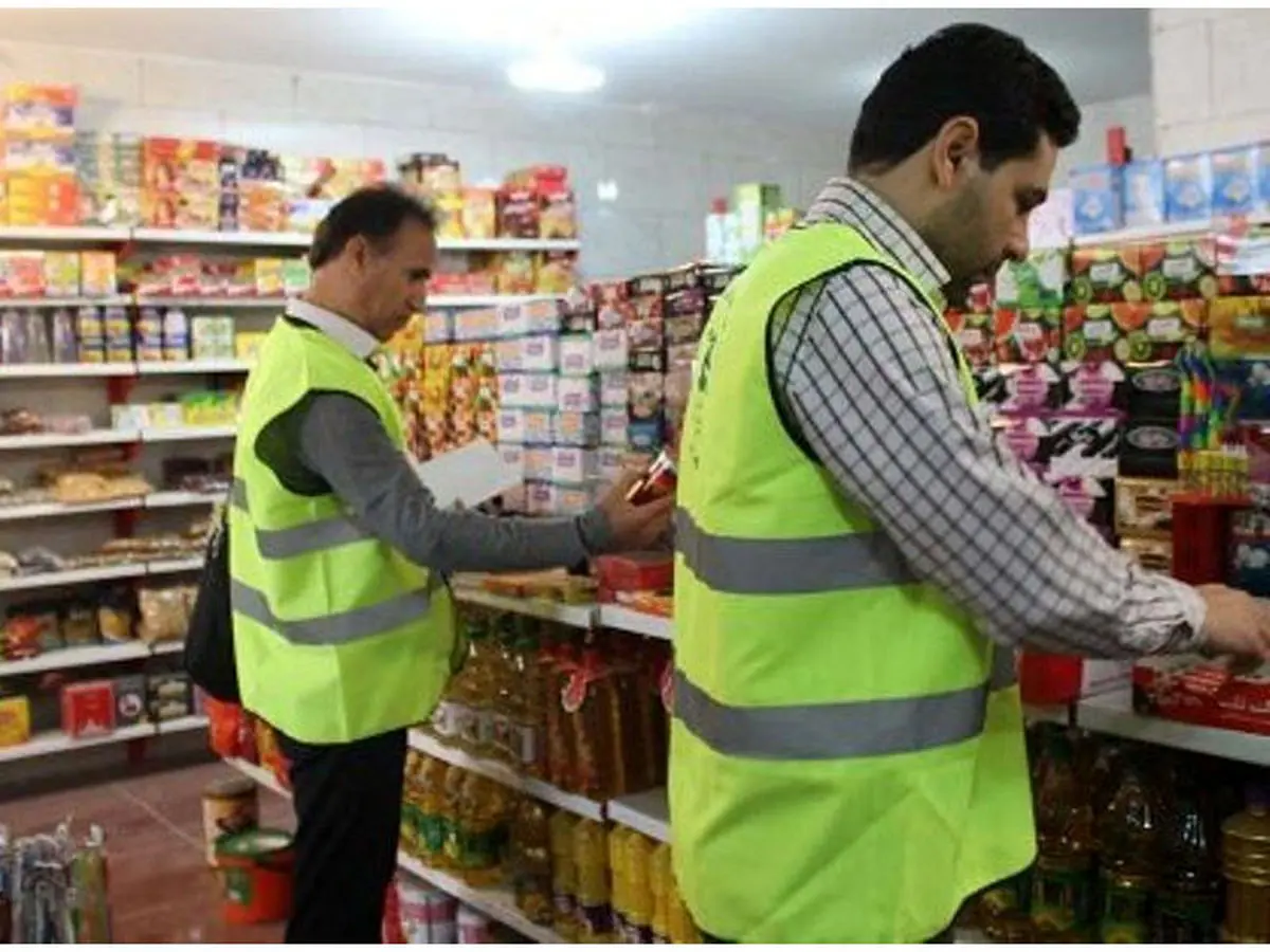 علت درج قیمت تولیدکننده روی کالا چیست و چه سودی برای مصرف کننده دارد؟