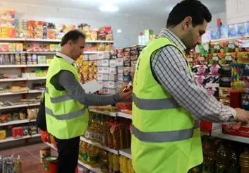 علت درج قیمت تولیدکننده روی کالا چیست و چه سودی برای مصرف کننده دارد؟