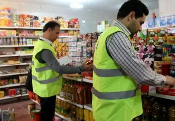 علت درج قیمت تولیدکننده روی کالا چیست و چه سودی برای مصرف کننده دارد؟