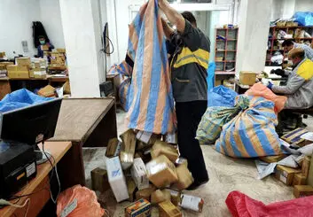باز شدن بسته های پستی در چه صورتی اتفاق می‌افتد؟