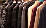 نرخ مواد اولیه پوشاک 30 درصد گران شد | کنترل قیمت‌ها با واردات مواد اولیه