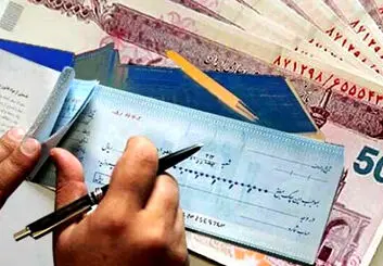 ثبت، تایید و انتقال چک های صیادی با دستگاه های خودپرداز اجرایی شد
