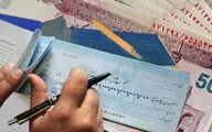 ثبت، تایید و انتقال چک های صیادی با دستگاه های خودپرداز اجرایی شد