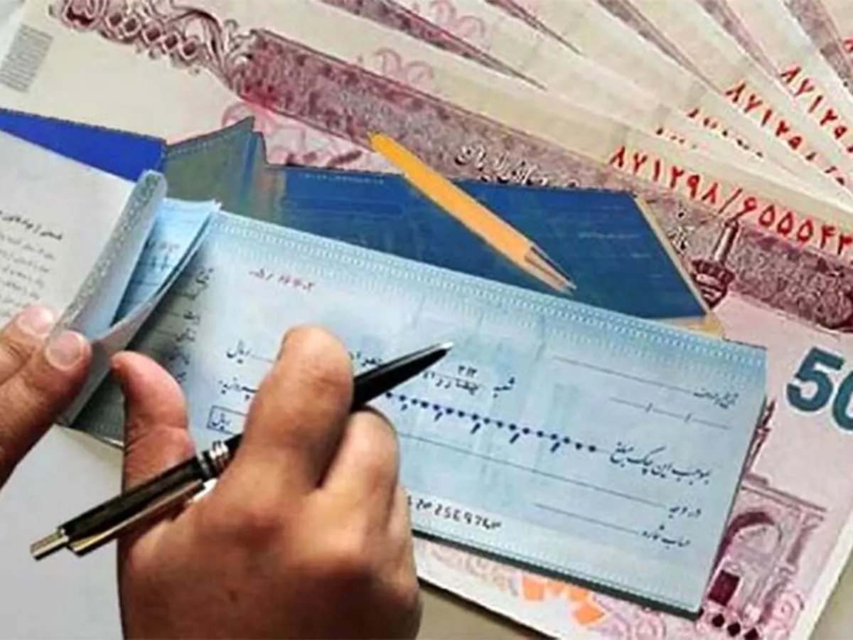 ثبت، تایید و انتقال چک های صیادی با دستگاه های خودپرداز اجرایی شد