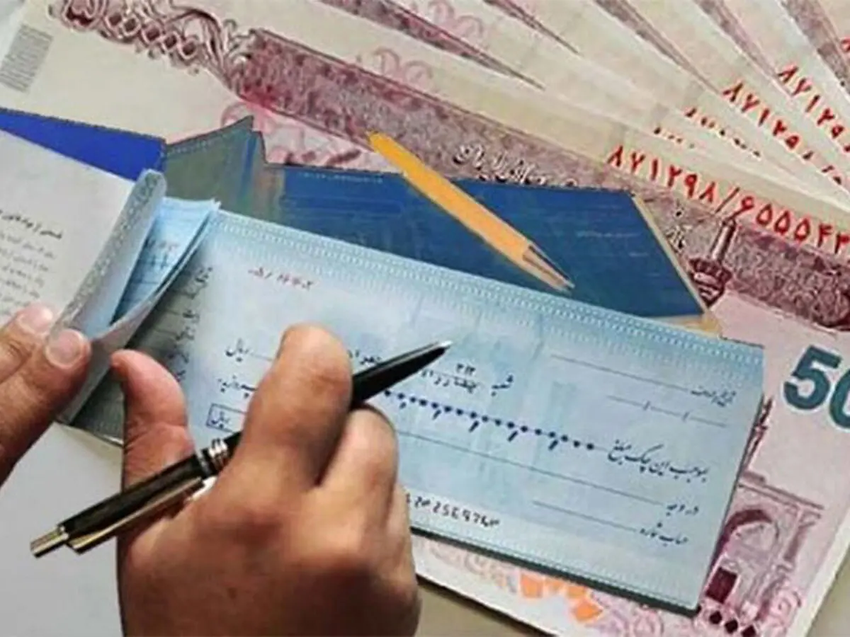 ثبت، تایید و انتقال چک های صیادی با دستگاه های خودپرداز اجرایی شد