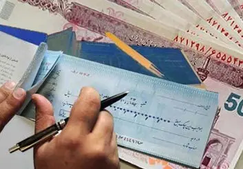 ثبت، تایید و انتقال چک های صیادی با دستگاه های خودپرداز اجرایی شد