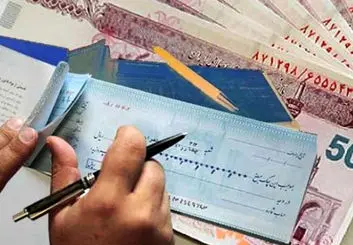 ثبت، تایید و انتقال چک های صیادی با دستگاه های خودپرداز اجرایی شد