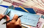 ثبت، تایید و انتقال چک های صیادی با دستگاه های خودپرداز اجرایی شد
