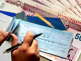 ثبت، تایید و انتقال چک های صیادی با دستگاه های خودپرداز اجرایی شد