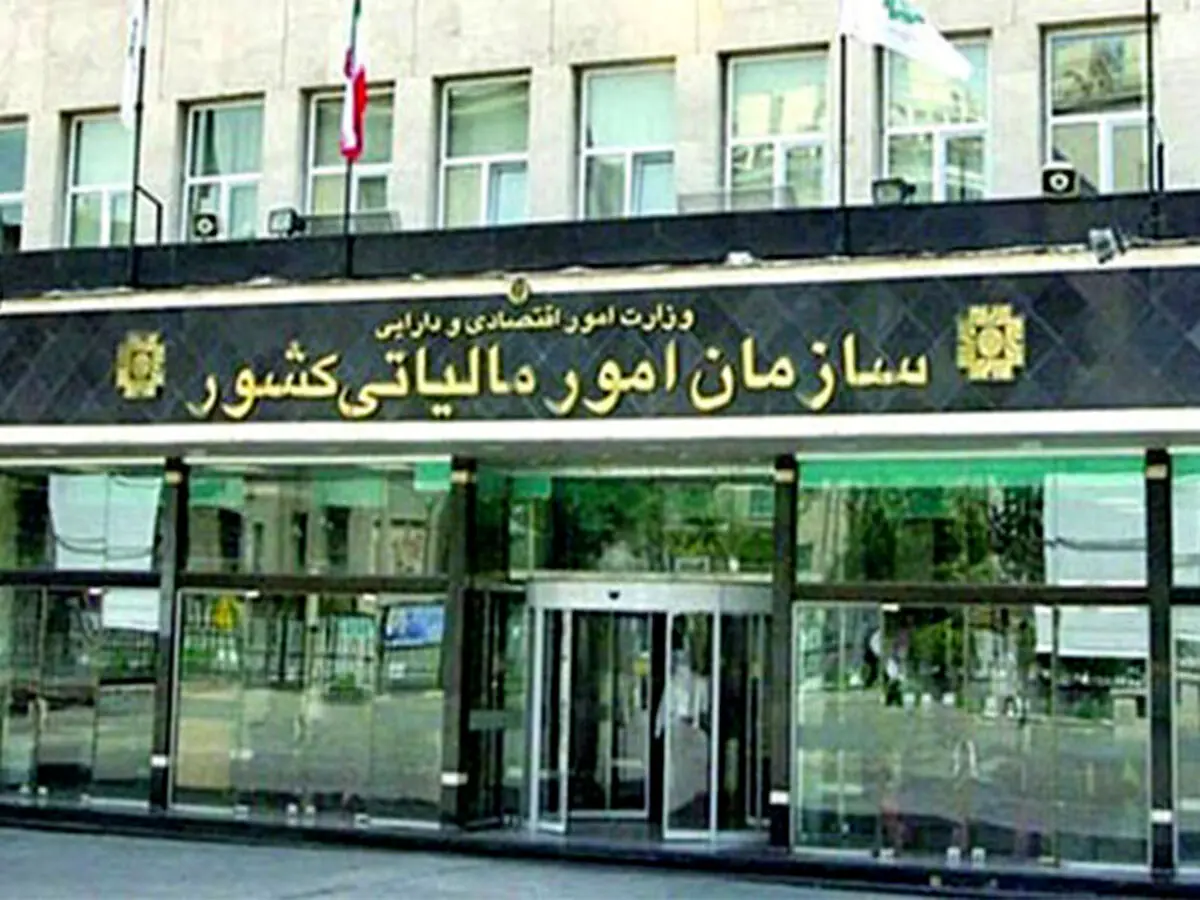 قانون مالیات بر ارزش افزوده از این تاریخ اجرایی می‌شود