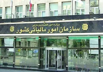 قانون مالیات بر ارزش افزوده از این تاریخ اجرایی می‌شود