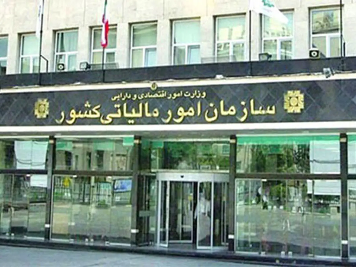 قانون مالیات بر ارزش افزوده از این تاریخ اجرایی می‌شود