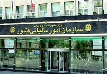 قانون مالیات بر ارزش افزوده از این تاریخ اجرایی می‌شود