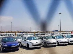 حذف قرعه کشی خودرو تا سال ۱۴۰۱ با افزایش تولید