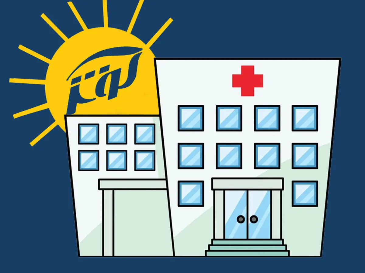 لیست مراکز طرف قرارداد بیمه کوثر در تهران