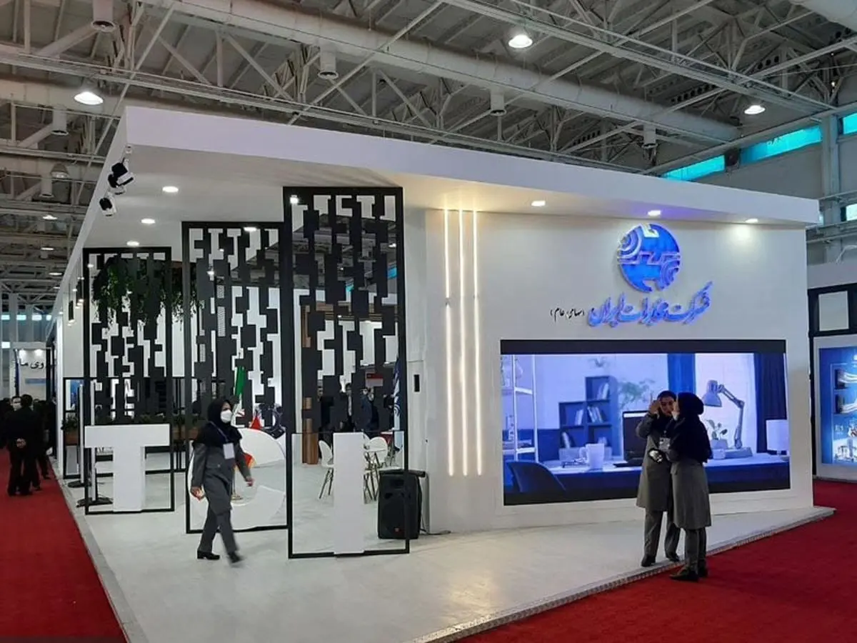 افتتاح نمایشگاه تلکام ۱۴۰۰ در تهران | نمایشگاه بین‌المللی مخابرات و فناوری اطلاعات