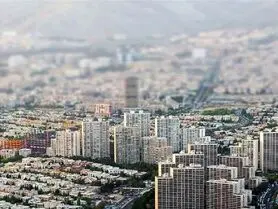 وام ودیعه مسکن دیگر تمدید نمی‌شود؟