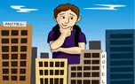 نکات مهم در انتخاب یک هتل مناسب