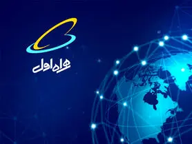 همراه اول متعلق به کیست؟