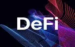 دیفای چیست و چگونه کار می‌کند؟ | همه چیز در مورد DeFi