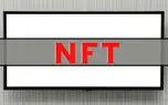 آغاز پشتیبانی سامسونگ از NFT در تلویزیون‌های هوشمند ۲۰۲۲