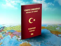 جدیدترین شرایط پذیرش شهروندی ترکیه اعلام شد