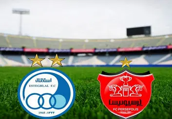 زمان عرضه اولیه سهام استقلال و پرسپولیس در بورس مشخص شد