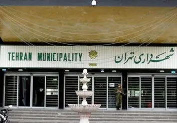 فردا سامانه‌‌های ۱۳۷ و ۱۸۸۸ دچار اختلال موقت می‌شوند