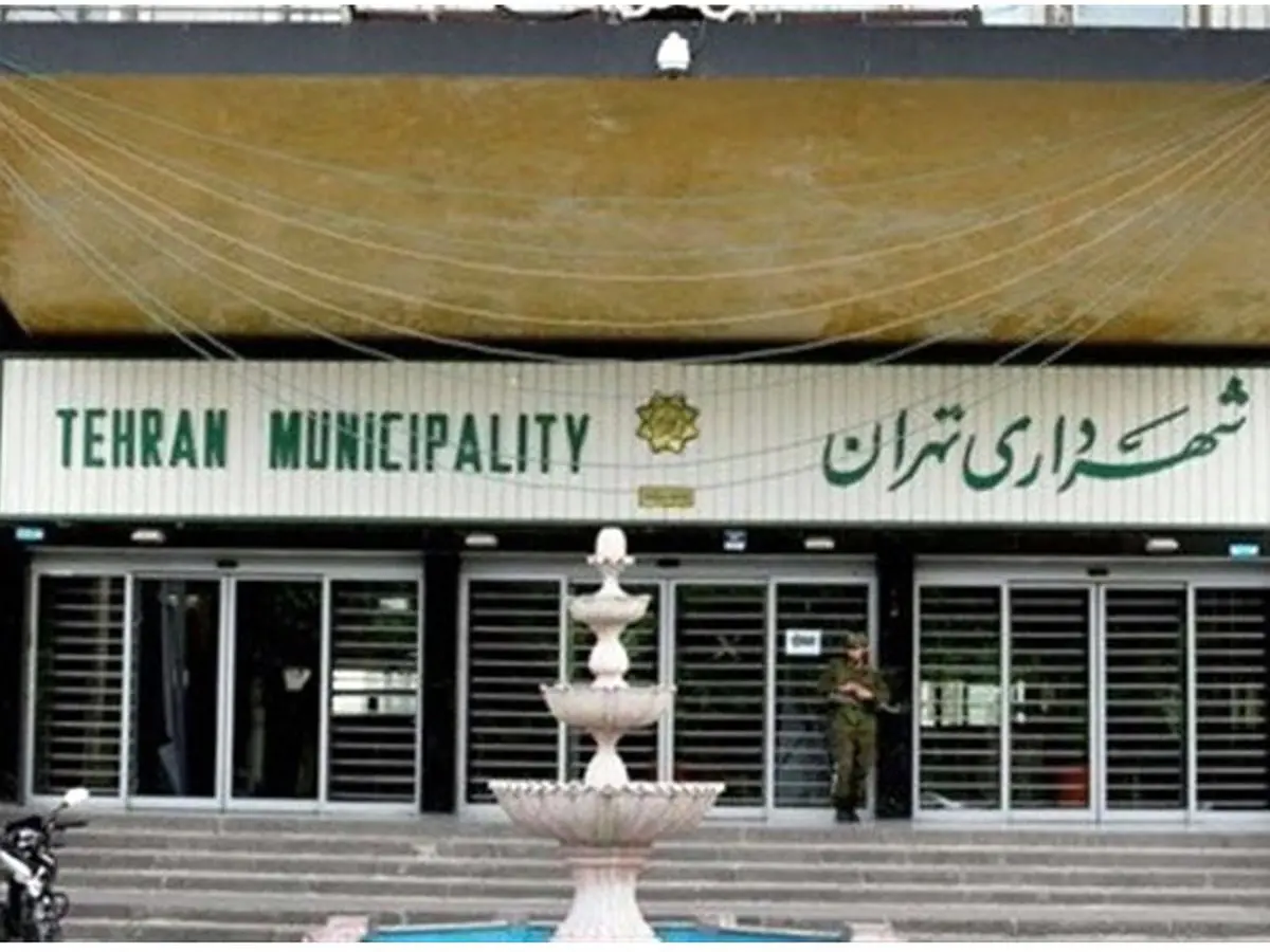 فردا سامانه‌‌های ۱۳۷ و ۱۸۸۸ دچار اختلال موقت می‌شوند