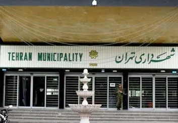 فردا سامانه‌‌های ۱۳۷ و ۱۸۸۸ دچار اختلال موقت می‌شوند