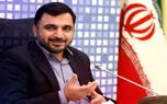 حضور وزیر ارتباطات در اینستاگرام چگونه است؟ | نگاهی به حضور و تعامل مخاطبان با او