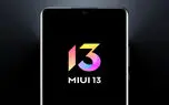 کدام گوشی های شیائومی رابط کاربری MIUI 13 را دریافت می‌کنند؟