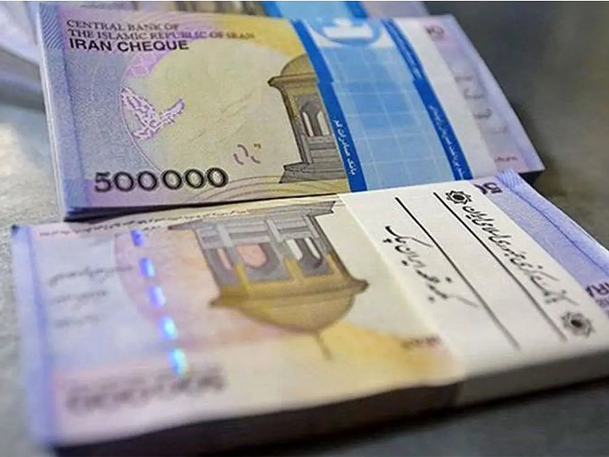 اعلام زمان واریز یارانه دی ماه ۱۴۰۰