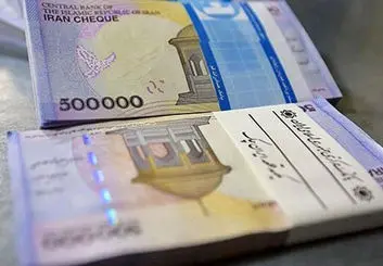 اعلام زمان واریز یارانه دی ماه ۱۴۰۰