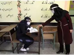 لایحه رتبه بندی معلمان در شورای نگهبان چگونه بررسی می‌شود؟