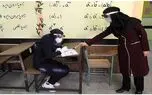 لایحه رتبه بندی معلمان در شورای نگهبان چگونه بررسی می‌شود؟
