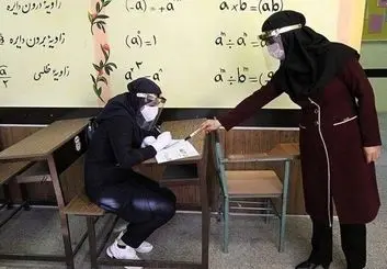 لایحه رتبه بندی معلمان در شورای نگهبان چگونه بررسی می‌شود؟