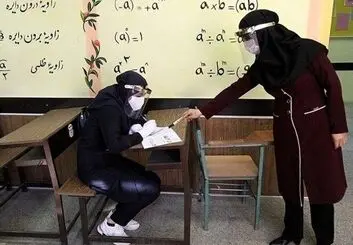 لایحه رتبه بندی معلمان در شورای نگهبان چگونه بررسی می‌شود؟