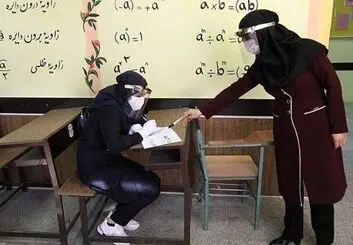 لایحه رتبه بندی معلمان در شورای نگهبان چگونه بررسی می‌شود؟