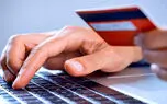 افزایش سقف پرداخت پایا و ساتنا از 25 دی‌ماه
