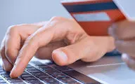 افزایش سقف پرداخت پایا و ساتنا از 25 دی‌ماه