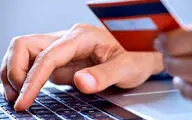 افزایش سقف پرداخت پایا و ساتنا از 25 دی‌ماه