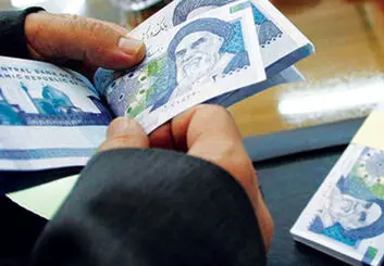 29 درصد افزایش حداقل حقوق در سال آینده