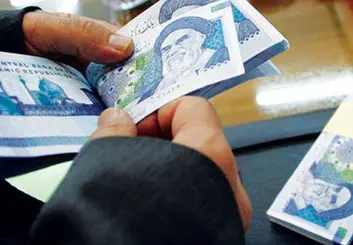 29 درصد افزایش حداقل حقوق در سال آینده