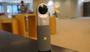 ال جی از دوربین 360 درجه رونمایی کرد