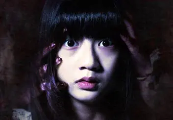 ترسناک ترین فیلم های کره ای در 10 سال اخیر