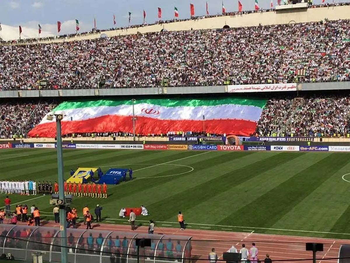 با حضور تماشاگر در بازی‌های تیم ملی فوتبال موافقت شد