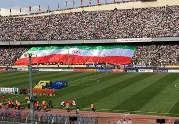 با حضور تماشاگر در بازی‌های تیم ملی فوتبال موافقت شد